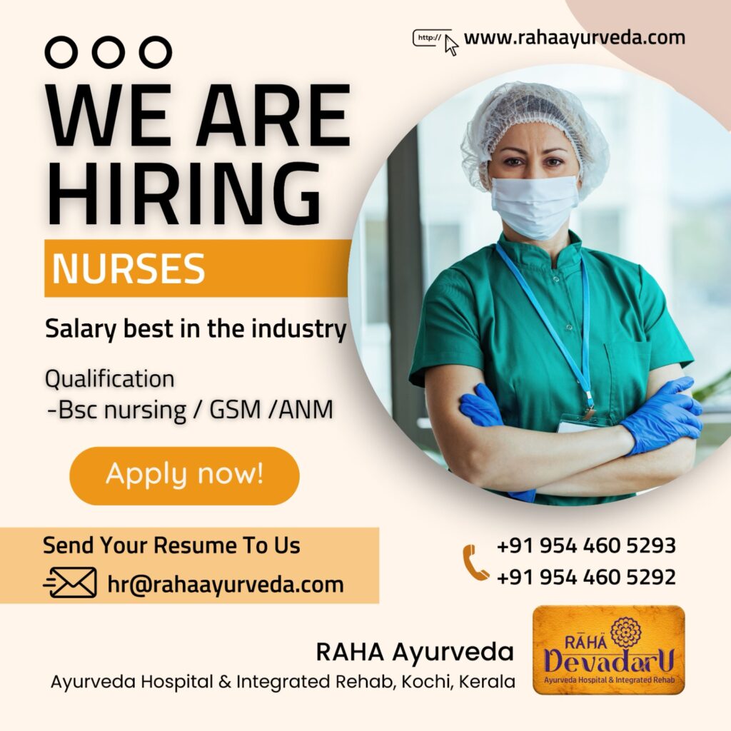 Staff nurse job vacancy